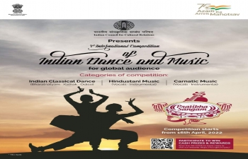 1st international competition of Indian Dance and Music for global audience.